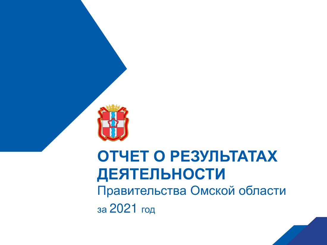 страница 19 исходного PDF