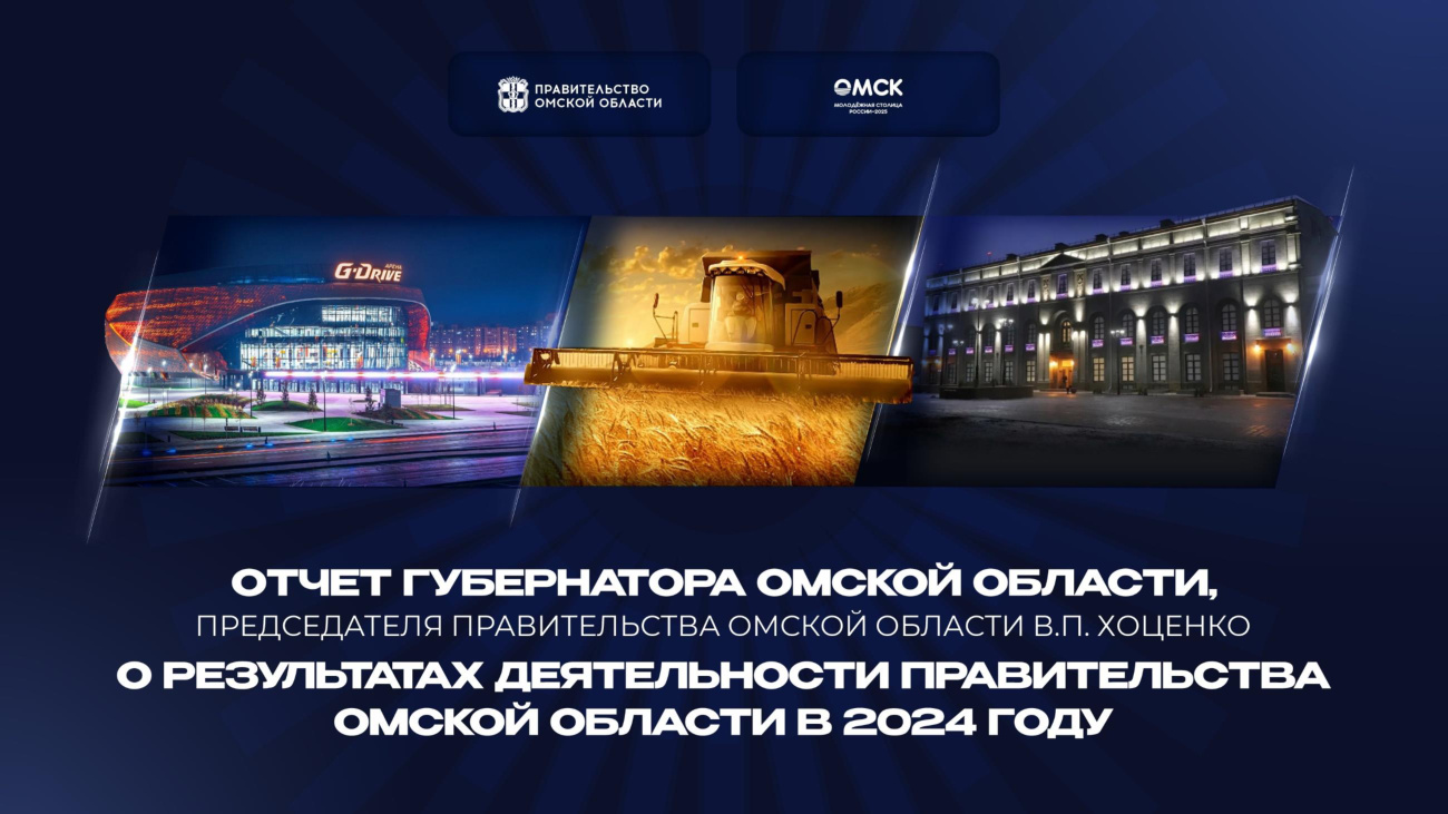 страница 1 исходного PDF