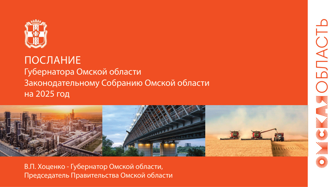 страница 34 исходного PDF