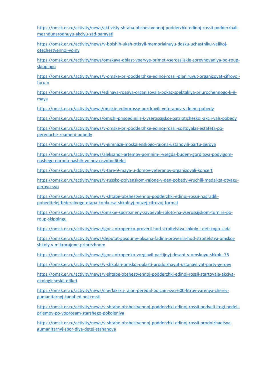 страница 107 исходного PDF