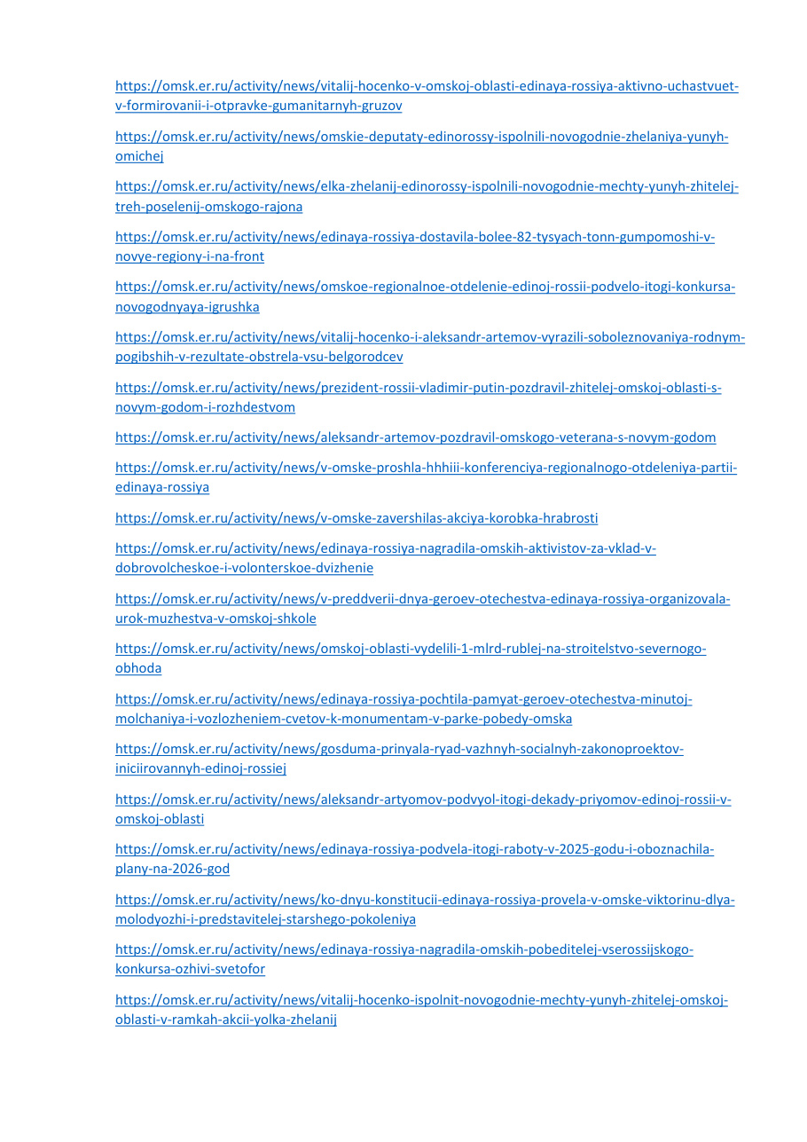 страница 127 исходного PDF