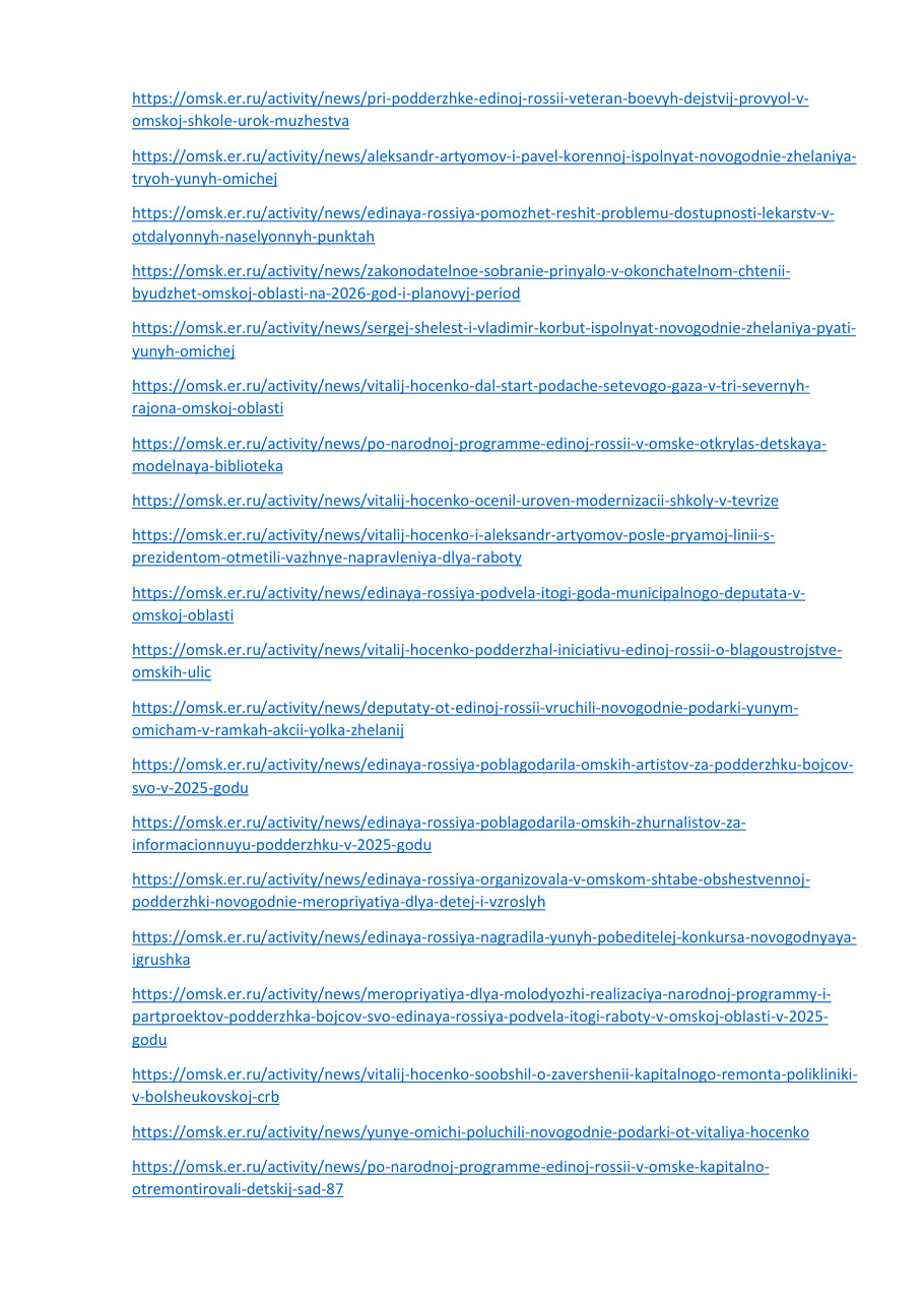 страница 128 исходного PDF