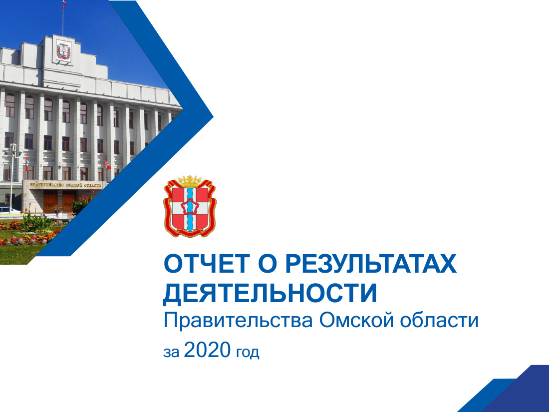 страница 22 исходного PDF